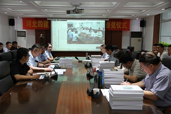 公司11項(xiàng)示范工程達(dá)到國(guó)內(nèi)先進(jìn)及以上水平